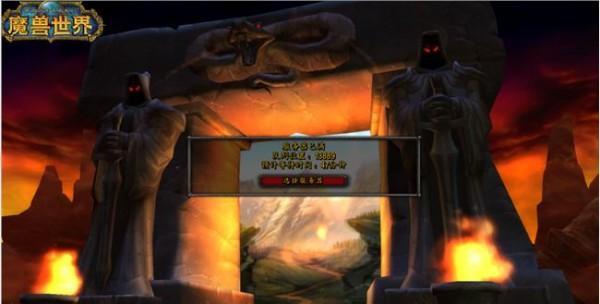 魔兽世界怀旧服流放精华怎么合成?流放精华合成攻略