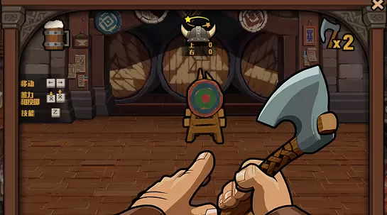 DNF趣味减压飞斧玩法攻略 DNF趣味减压飞斧玩法攻略