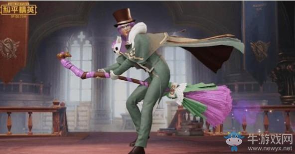 《和平精英》精灵迷巫飞行器获取方式