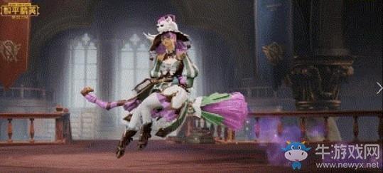 《和平精英》精灵迷巫飞行器获取方式