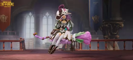 和平精英魔法学院主题军需 精灵迷巫飞行器获取办法