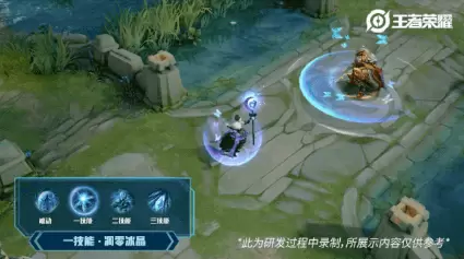 王者荣耀墨莲月吟皮肤外观与技能效果一览 墨莲月吟怎么获得