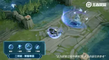 王者荣耀墨莲月吟皮肤外观与技能效果一览 墨莲月吟怎么获得