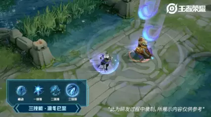 王者荣耀墨莲月吟皮肤外观与技能效果一览 墨莲月吟怎么获得