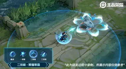 王者荣耀王昭君夜静幽香皮肤外观与技能效果一览 夜静幽香怎么获得