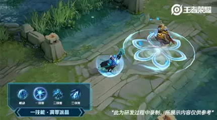 王者荣耀王昭君夜静幽香皮肤外观与技能效果一览 夜静幽香怎么获得