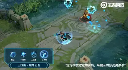 王者荣耀王昭君夜静幽香皮肤外观与技能效果一览 夜静幽香怎么获得