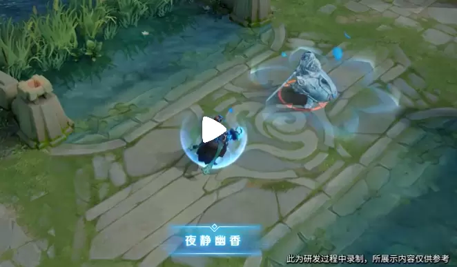 王者荣耀王昭君偶像歌手哪一款好看 王昭君偶像歌手星元皮肤技能效果对比