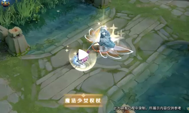 王者荣耀王昭君偶像歌手哪一款好看 王昭君偶像歌手星元皮肤技能效果对比