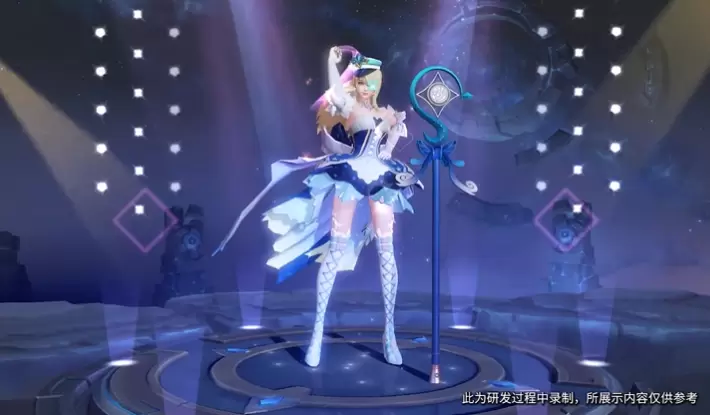 王者荣耀王昭君偶像歌手星元皮肤介绍 王者荣耀王昭君偶像歌手上线时间