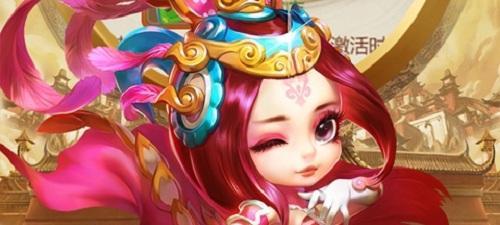 月中活动开启,战斗一触即发_APK8周末福利大放送