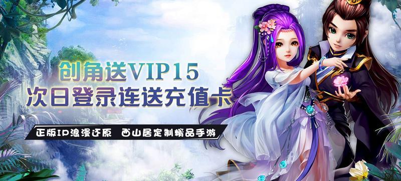 月中活动开启,战斗一触即发_APK8周末福利大放送