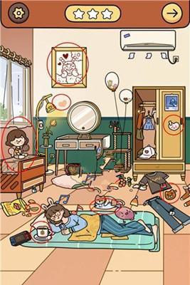 《脑洞大侦探》宅女的房间三星通关攻略