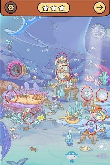 《脑洞大侦探》美人鱼的宝物三星通关攻略
