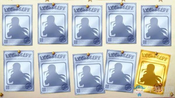 《公主连结Re：Dive》要存钻吗