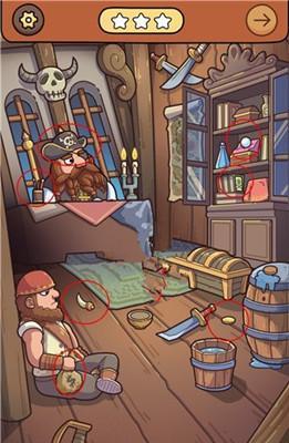 《脑洞大侦探》海盗船三星通关攻略