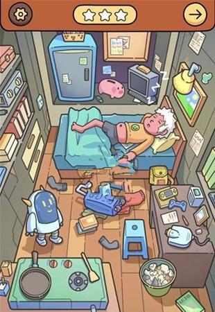 《脑洞大侦探》宅男的房间三星通关攻略
