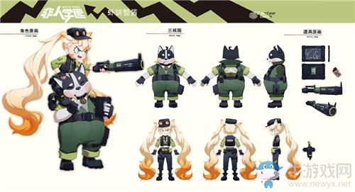 《非人学园》虾饼蟹酱皮肤喵汪冒险队售价介绍