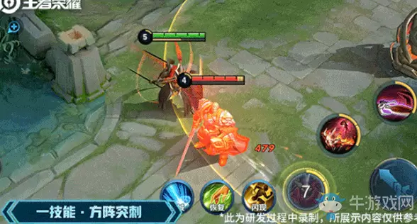 《王者荣耀》新英雄蒙恬技能一览