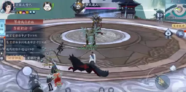 新笑傲江湖手游重山道人怎么打