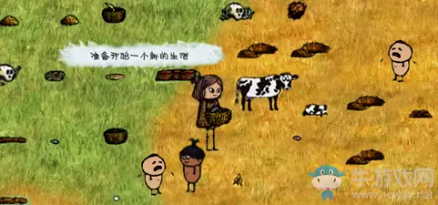 《希望之村》少年时期攻略