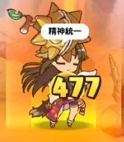 《公主连结Re：Dive》香织角色分析