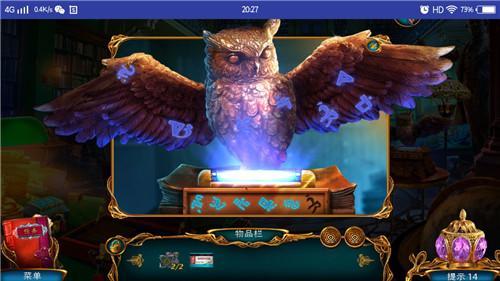 《迷失世界尽头》第一关图文攻略 《迷失世界尽头》第一关图文攻略