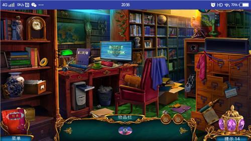 《迷失世界尽头》第一关图文攻略 《迷失世界尽头》第一关图文攻略