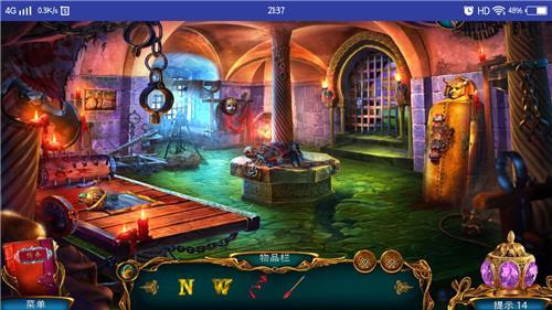 《迷失世界尽头》第二关图文攻略