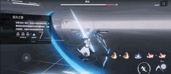 战双帕弥什库洛姆弧光怎么样?库洛姆弧光技能介绍一览