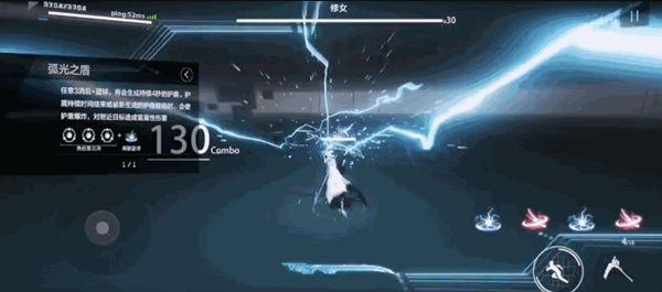 战双帕弥什库洛姆弧光怎么样?库洛姆弧光技能介绍一览