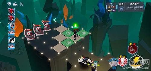 《凹凸世界》解密第十九关通关攻略