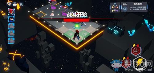 《凹凸世界》解密第十八关通关攻略