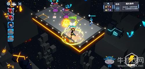 《凹凸世界》解密第十八关通关攻略