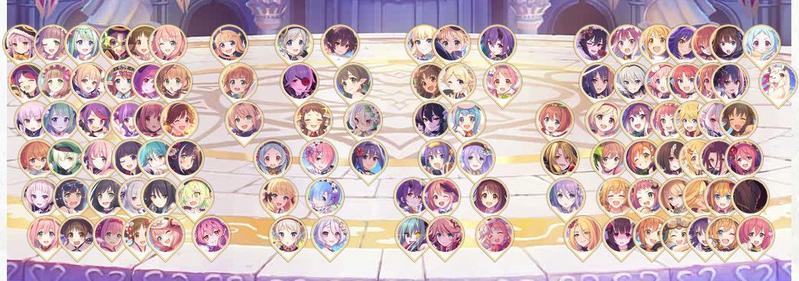 公主连接怎么调整站位