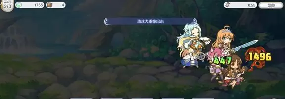 《公主连结》6图通关配置打法攻略