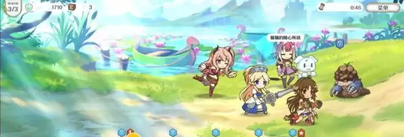 《公主连结》6图通关配置打法攻略