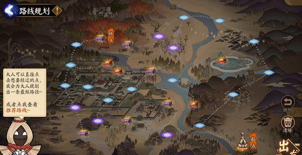 阴阳师帚神大扫除活动怎么玩?帚神大扫除玩法介绍一览