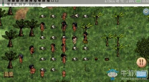 《希望之村》农业时代发展攻略