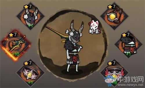 《琉生传》第四章主线通关技巧攻略