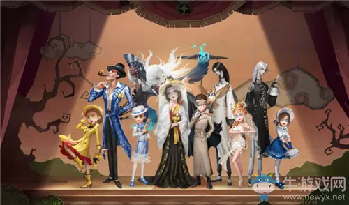 《第五人格》演绎之星评选活动大全