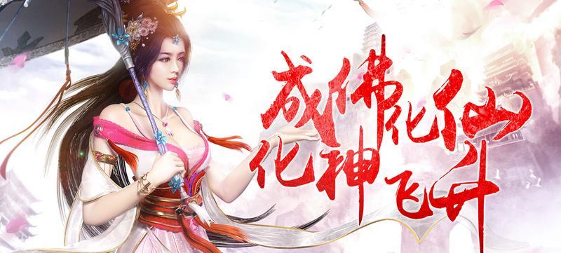 周末活动“浪”一“浪”_APK8周末福利大放送