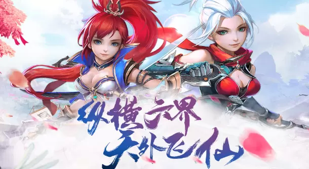 周末活动“浪”一“浪”_APK8周末福利大放送