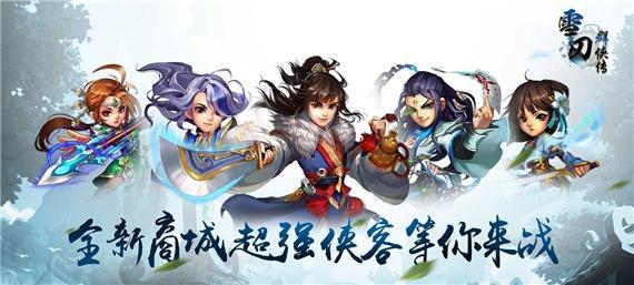 周末活动“浪”一“浪”_APK8周末福利大放送