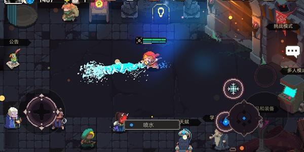 元素地牢水元素技能大全 水元素技能效果解析