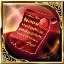 《GBF》巴哈姆特武器材料获得攻略