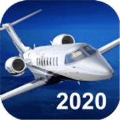 模拟航空飞行2020