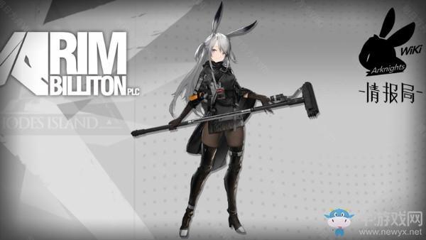 《明日方舟》干员暴行介绍