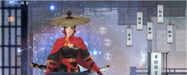 新笑傲江湖手游影琉璃怎么获得