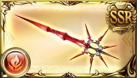 《GBF》火天司武器素材获得攻略